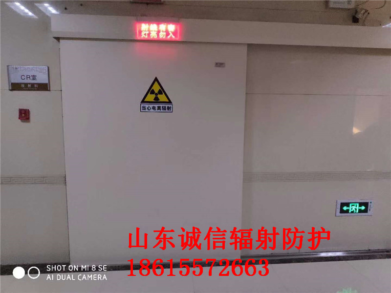 铅板门价格 铅板门价格