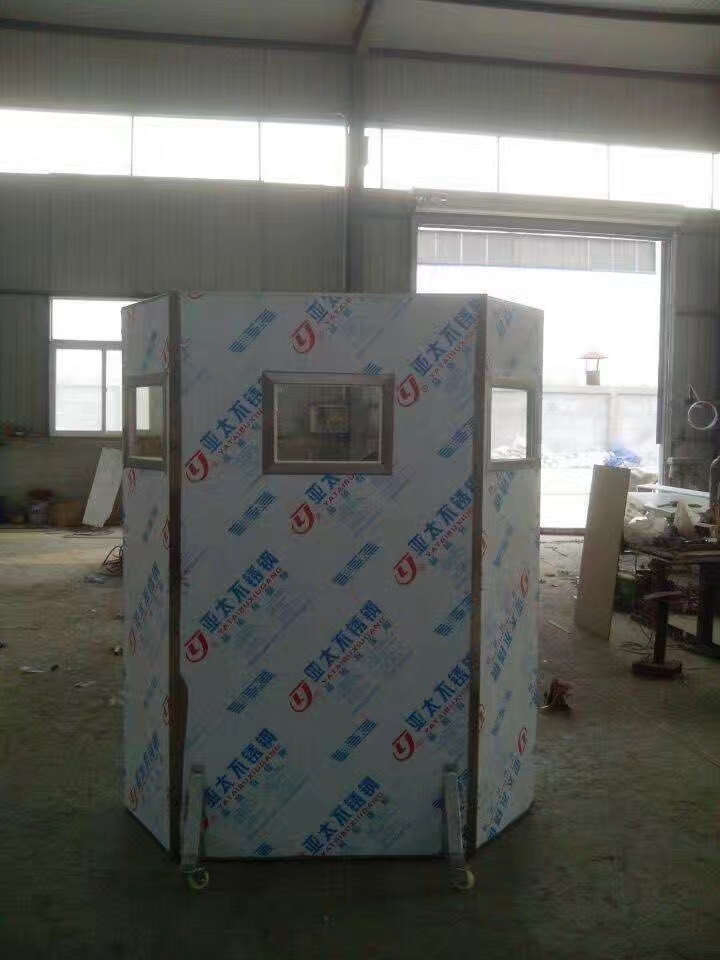 好色先生苹果下载安装价格 好色先生苹果下载安装价格