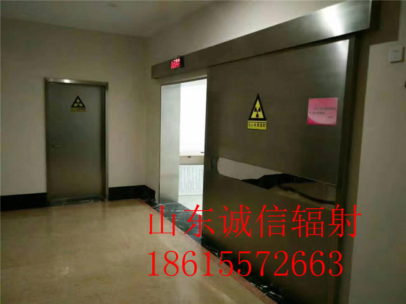 铅门 铅门