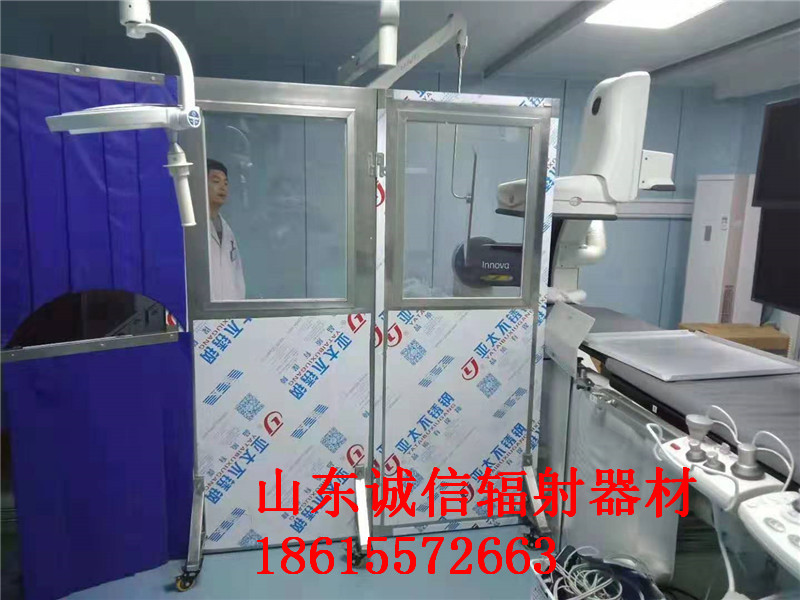 医用好色先生苹果下载安装