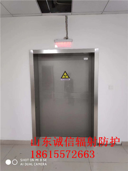 铅门 铅门