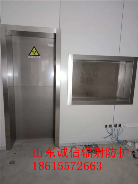铅门 铅门