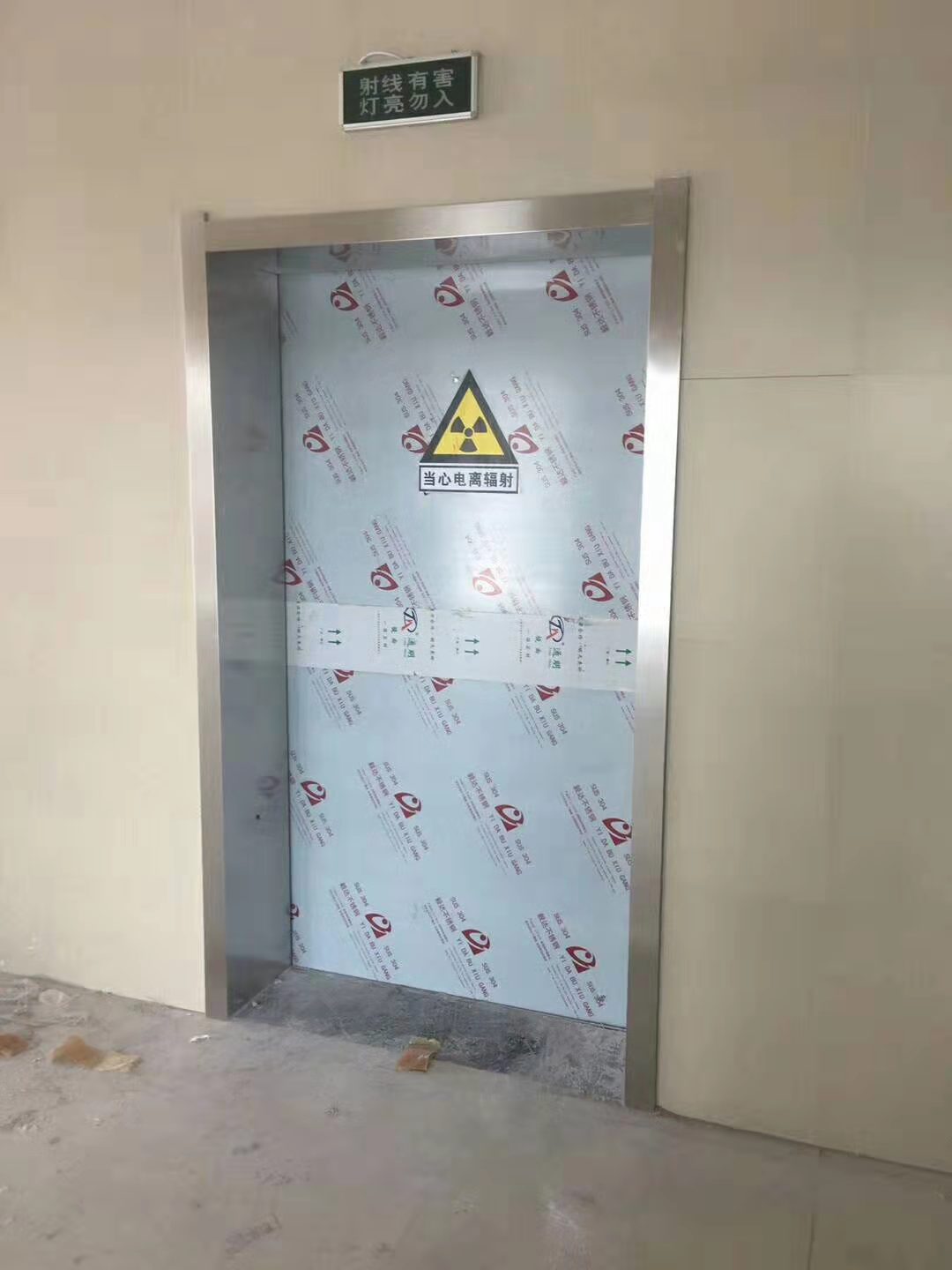 防辐射铅门防护用几个铅当量 防辐射铅门防护用几个铅当量