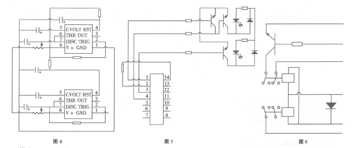 铅门厂家.png 铅门厂家.png