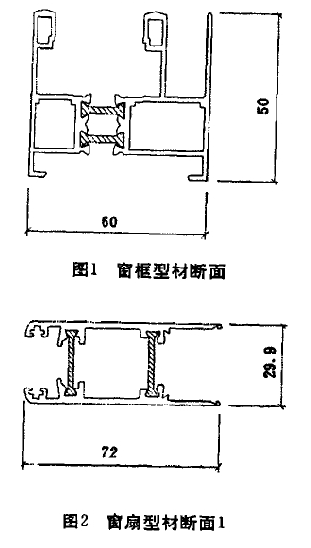 防辐射铅门.png 防辐射铅门.png