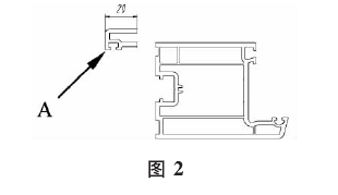 铅门厂家.png 铅门厂家.png
