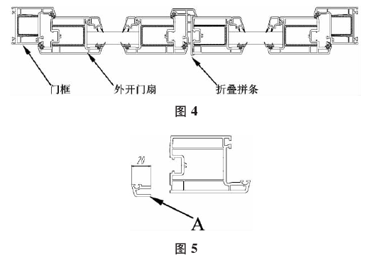 铅门厂家.png 铅门厂家.png