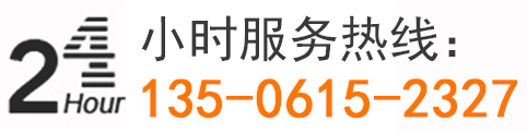 好色先生TV下载APP